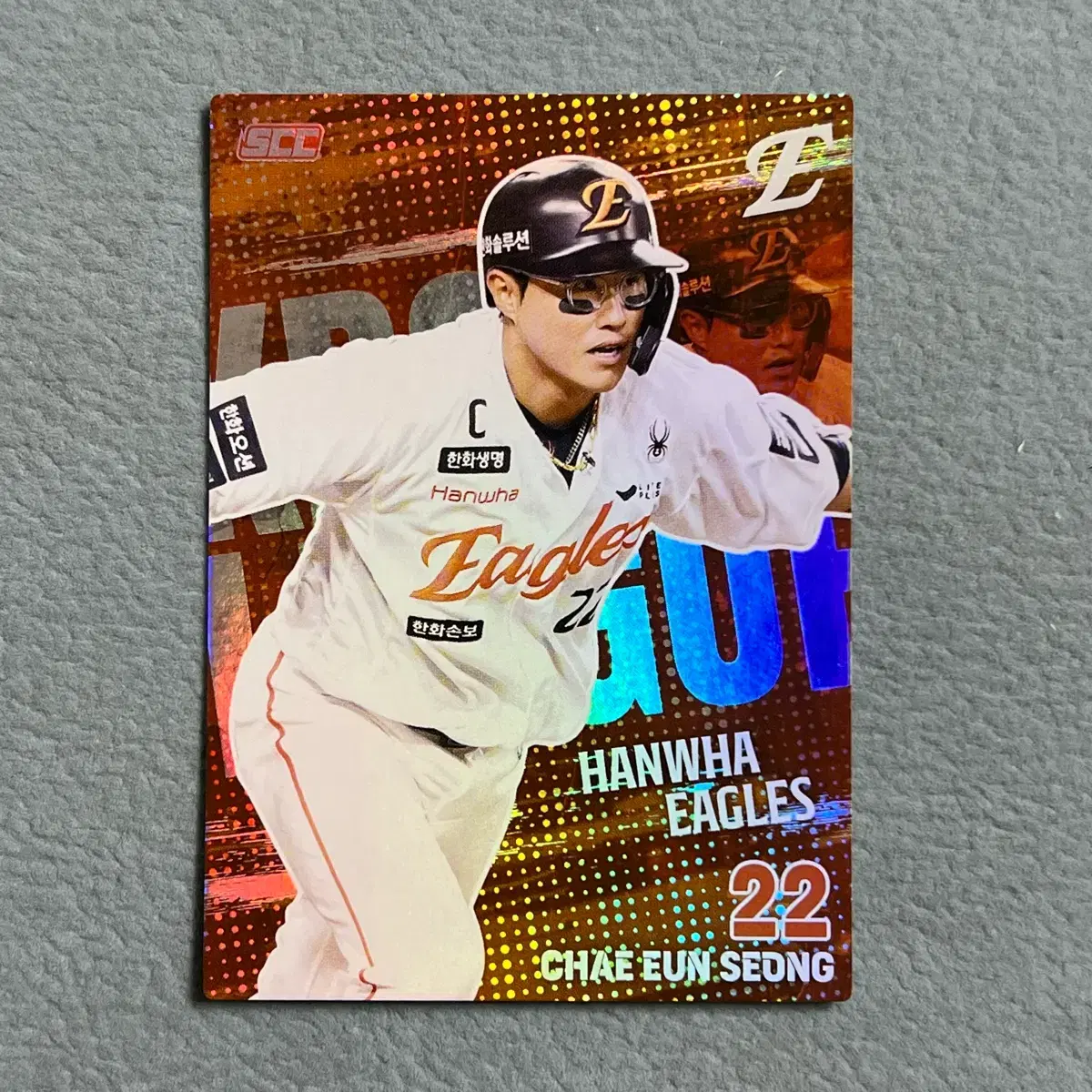2026 kbo scc 오피셜 한화 문현빈 홈