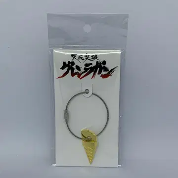그렌라간 그렌라간 대 키르라키루전 시몬의 코어 드릴 메탈 참