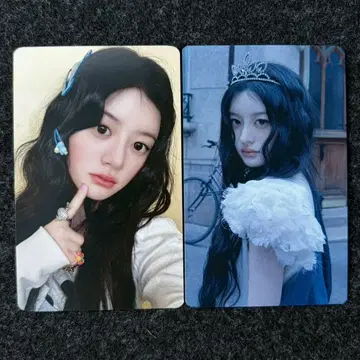 ILLIT mamihlapinatapai TSUTAYA 럭키 드로우 민주