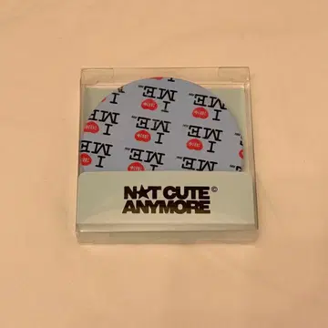 ILLIT 거울 미개봉 새상품 NOT CUTE ANYMORE 컴팩트 거울