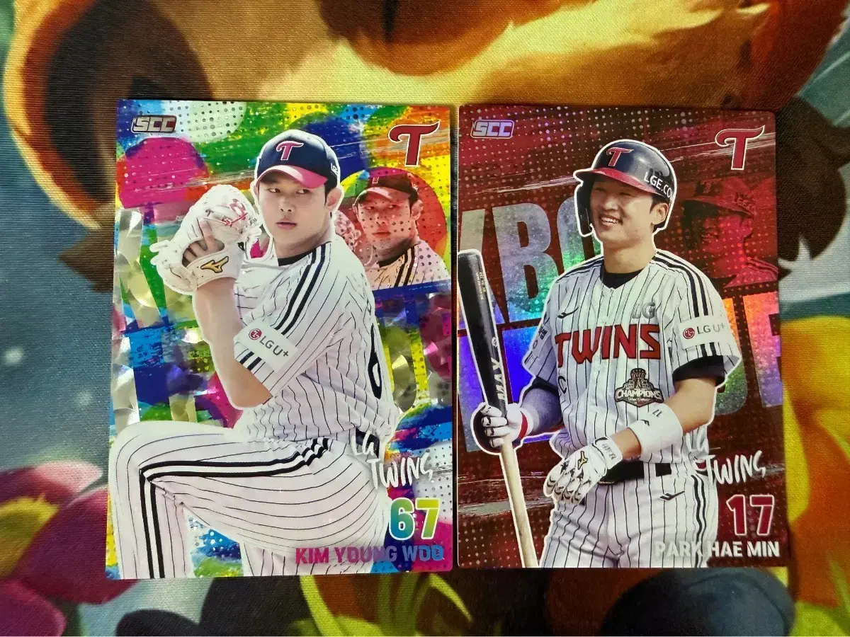 LG 트윈스 KBO SCC 2026 야구 카드 김영우 박해민