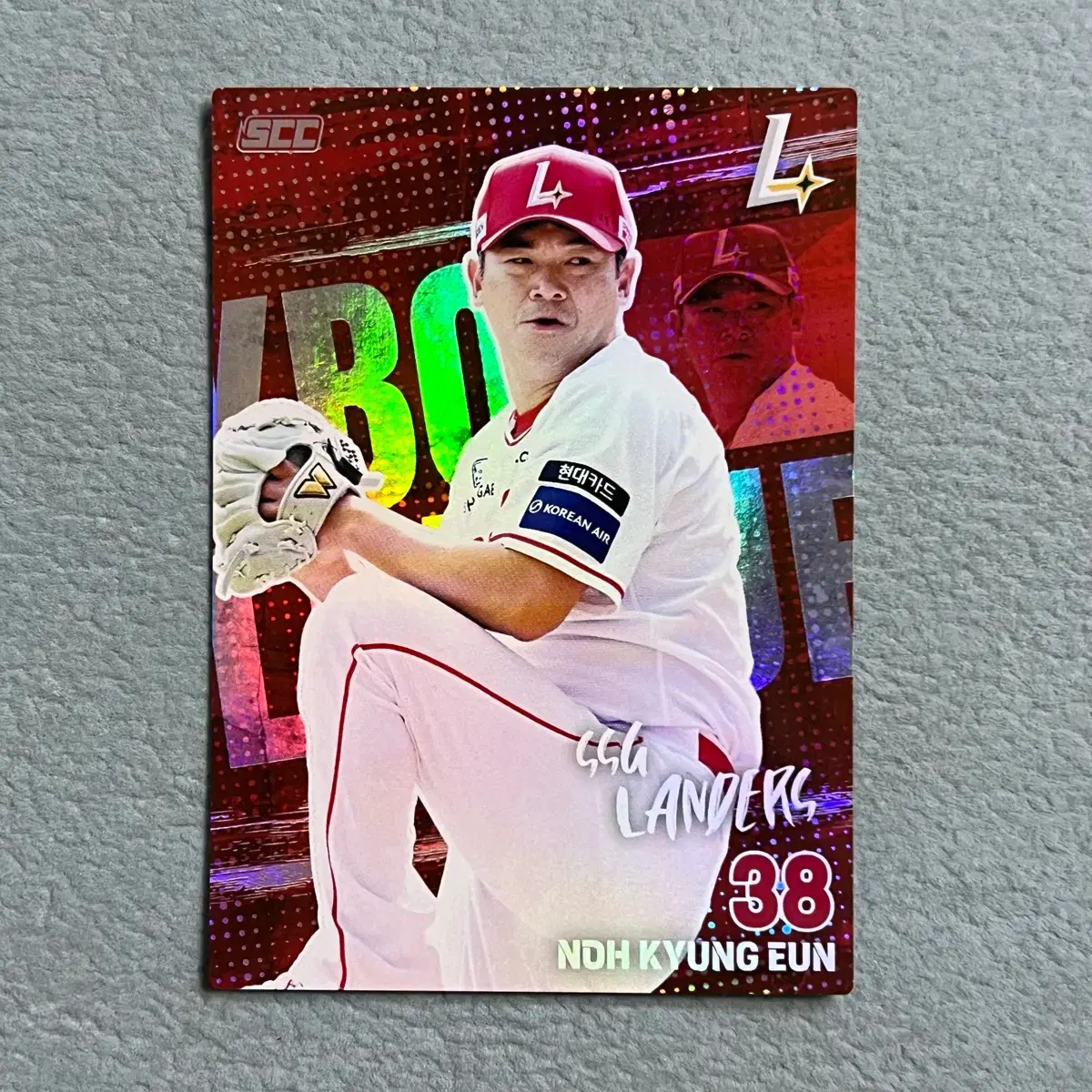 2026 kbo scc 오피셜 ssg 노경은 홀로