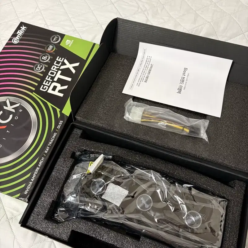 (거래완료)이엠택 GeForce RTX 3070 블랙 에디션 그래픽카드.