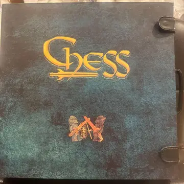 LEGO Chess Set 2005년제 레고 체스