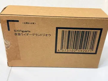 [미개봉] S.H.Figuarts 가면라이더 그랜드지오