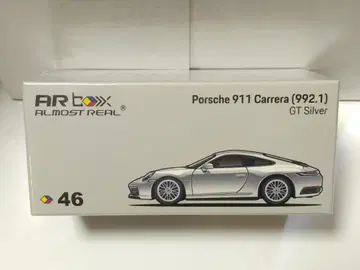 ALMOST REAL 1/64 포르쉐 911 까레라 992.1