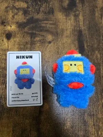 TRUZ HIKUN minini 아사히