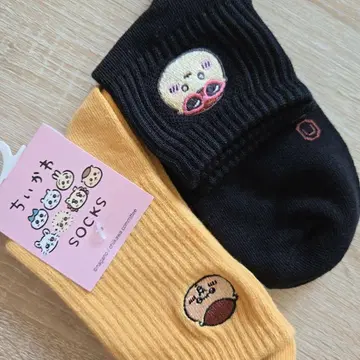 밤만쥬 양말 2족 세트