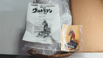 VOLKS 오리엔트 히어로 시리즈 울트라맨 타입 C 30cm
