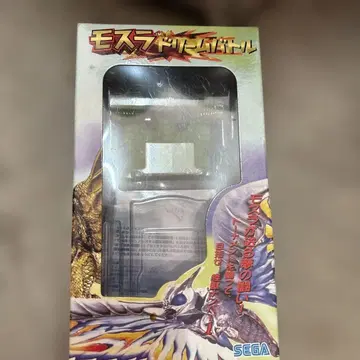 모스라 드림 배틀 피규어, 킹 기드라, 그린 SEGA 레트로 레어