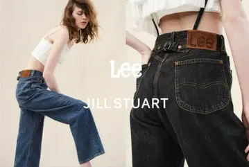 JILL STUART x Lee 콜라보 데님 팬츠