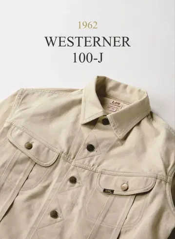 LEE ARCHIVES WESTERNER 100-J 1962