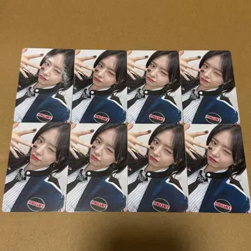 유진 트레이딩 카드 8장 오사카 회장 2/8 I'VE MINE IVE
