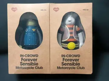 AMOS TOY 아모스토이 피규어