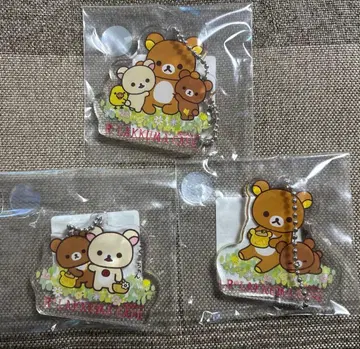 레어 리락쿠마 키링 코리락쿠마 키이로이토리 코구마짱 완판