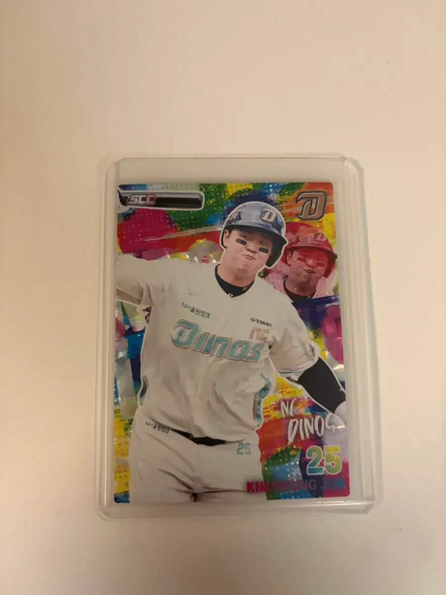 2026 SCC KBO 야구 카드 NC 다이노스 김형준 홀로 페러렐 카드