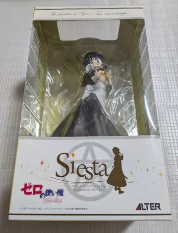제로의 사역마 시에스타 Siesta 피규어