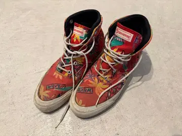 Converse 80s SKID GRIP