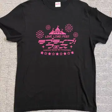 러브 라이브! 페스티벌 T셔츠