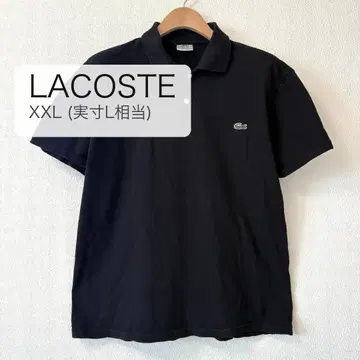 LACOSTE 피케 셔츠 블랙 라코스테 카노코 반팔