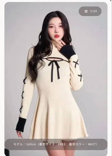 다리치/바이컬러 리본 디자인 니트 미니 원피스
