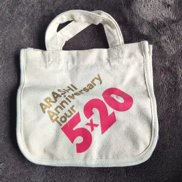 ARASHI Anniversary Tour 5 x 20 토트백