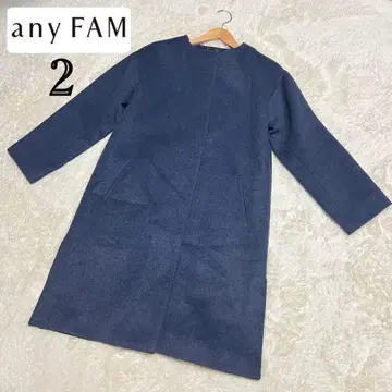 애니팜 노카라 롱 코트 캐시미어 블렌드 퓨어 네이비 M