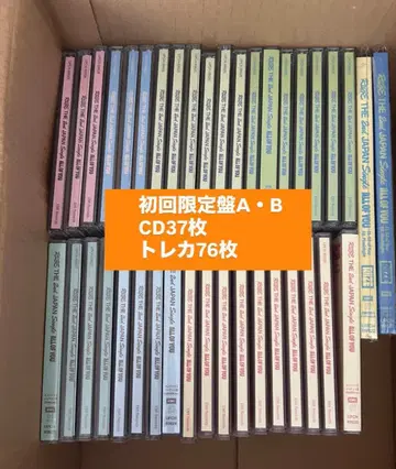 RIIZE All of you cd 묶음 판매