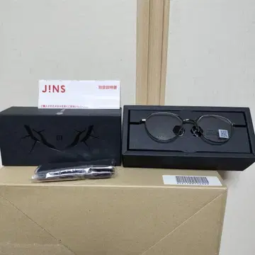 JINS x EVANGELION 초호기 모델 한정품 파일 포함