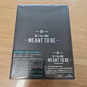 BE:FIRST BE:theONE-MEANT TO BE- 한정판