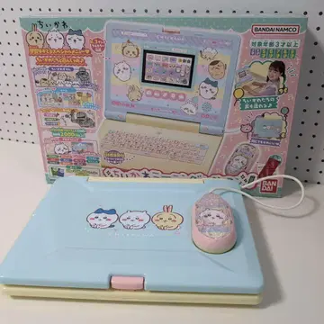 치이카와 (먼작귀) 러닝 컴퓨터 반다이