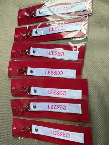 IVE DIVEJAPAN 한정판 복권 네임택 키링 LEESEO 7개 세트