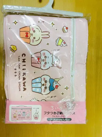 치이카와 (먼작귀) 아베일 뚜껑 포함 수납 박스