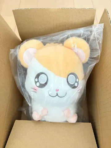 방가방가 햄토리 복슬복슬 봉제 인형