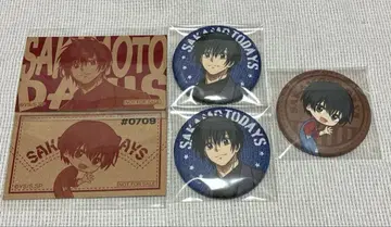 SAKAMOTO DAYS 나구모 세트 7/19까지 판매