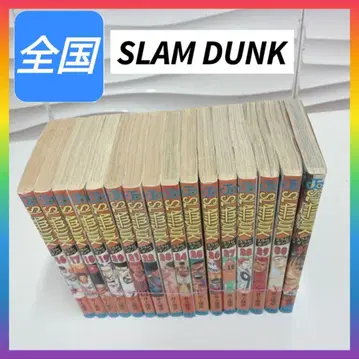 SLAM DUNK 슬램덩크 16권~31권 만화 도서 코믹스