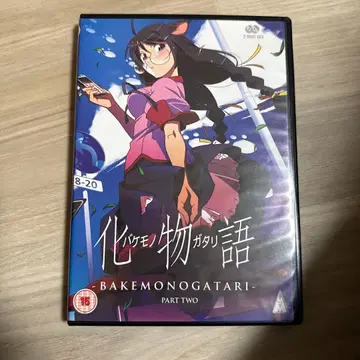 dvd 바케모노가타리 수입 part two 수입반