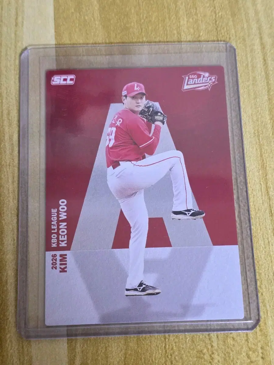 2026 KBO SCC SSG 김건우 알파벳 카드