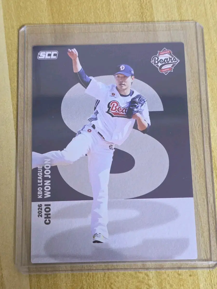 2026 KBO SCC 두산 최원준 알파벳 카드