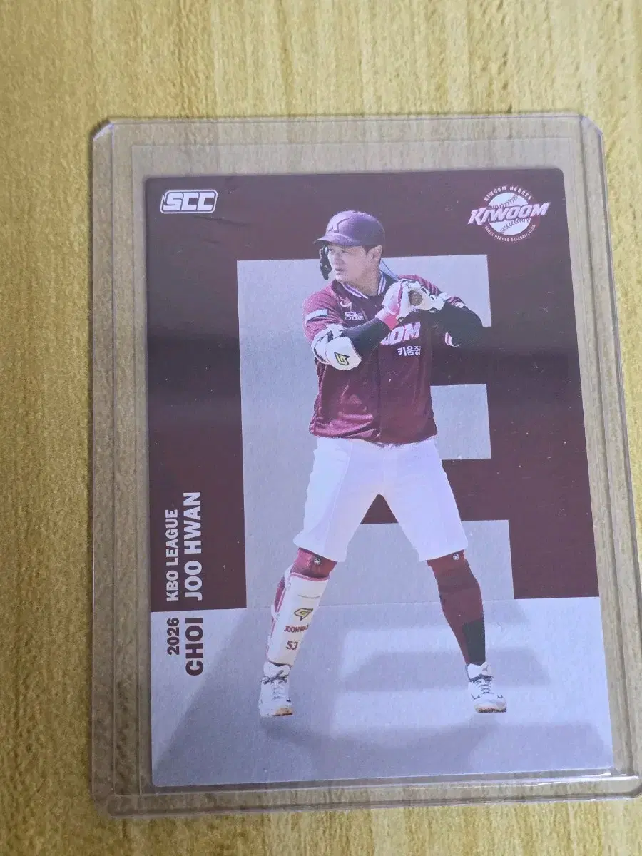 2026 KBO SCC 키움 최주환 알파벳 카드