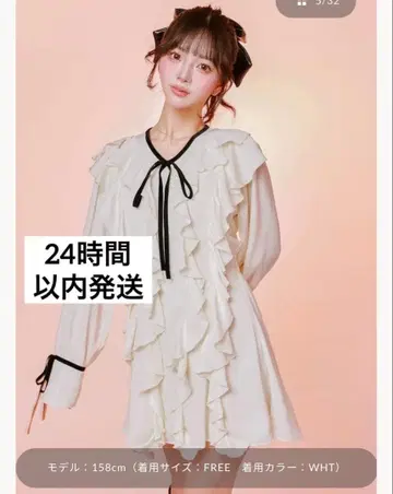 [ 완판템 ] Darich 더블 프릴 미니 원피스 아이보리 다리치