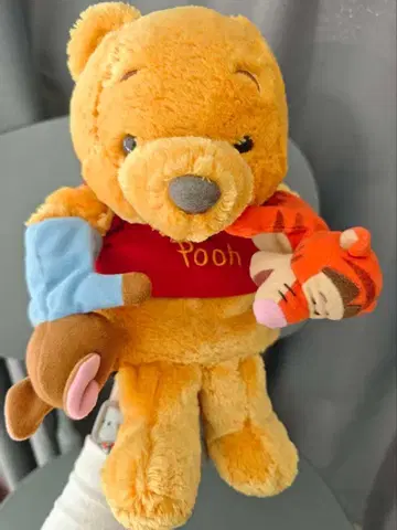 Disney 곰돌이 푸 봉제 인형 레어
