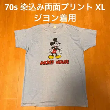 70s 염료 이염 양면 프린트 미키마우스 g-dragon 지드래곤 착용