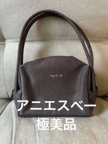 [ 컨디션 최상 일본제 ] 에네스베 미니 보스턴 백 핸드백 사자비
