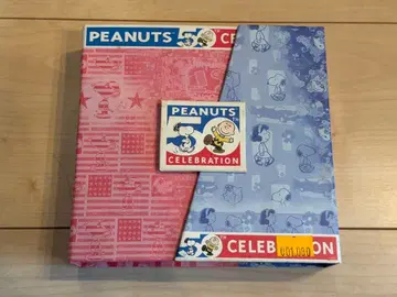 PEANUTS 50주년 기념 스누피 시계 한정판