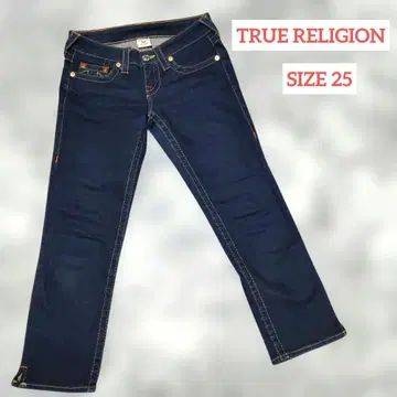TRUE RELIGION KATE 앵클 기장 데님 팬츠 SIZE 25