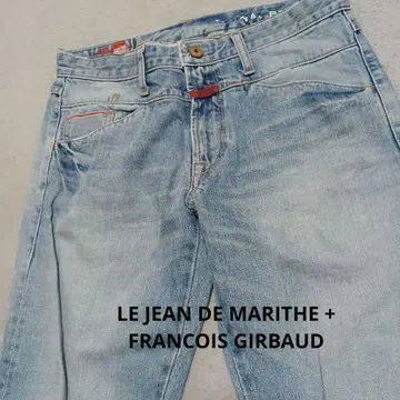 LE JEAN DE MARITHE + FRANCOIS GIRBAUD 데님