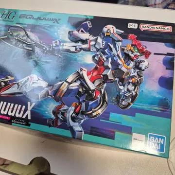 GQuuuuuuX