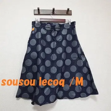 새상품급 sousou lecoq sportif 교토 데님 사루엘 팬츠 M
