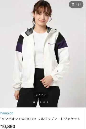 Champion 풀 집업 후드 자켓 M